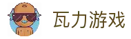 瓦力游戏·(中国区) - 官方网站